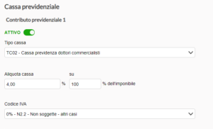 Come compilare la cassa previdenziale per la fattura elettronica